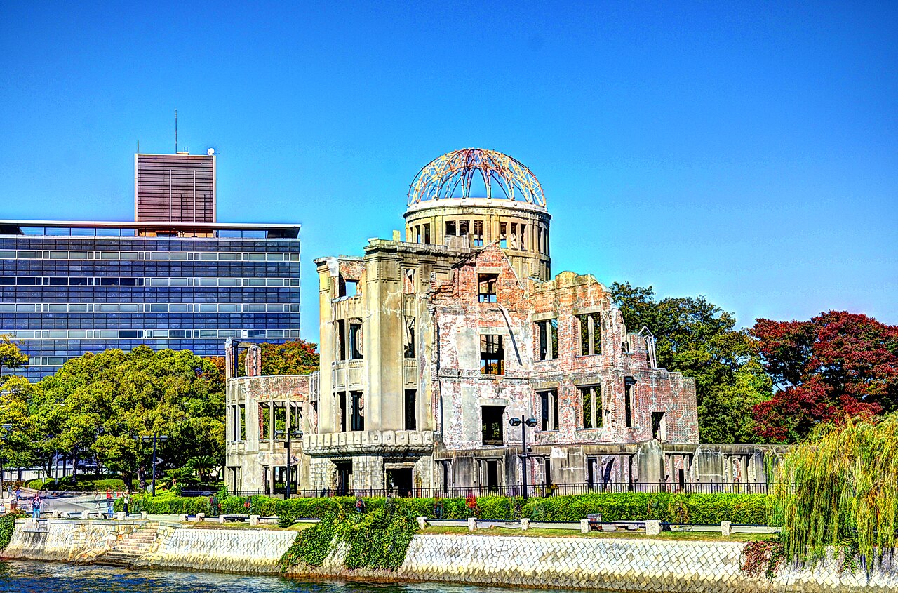 廣島原爆圓頂館