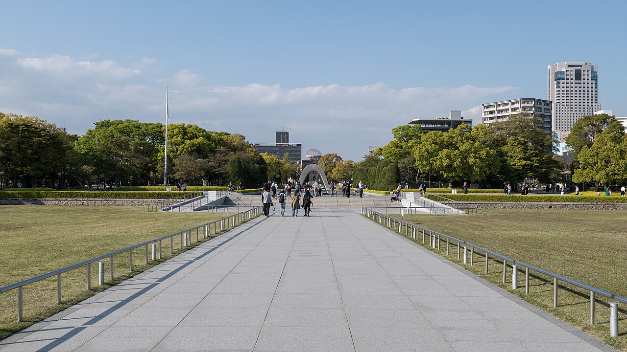 和平紀念公園